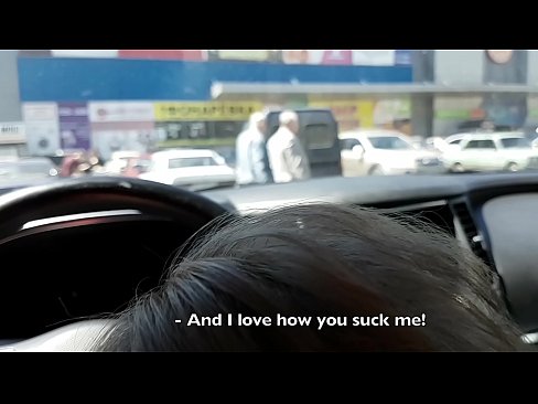 ❤️ Sesanje naravnost na parkirišču pred supermarketom ❤️ Porno na sl.libporno.ru ❌️